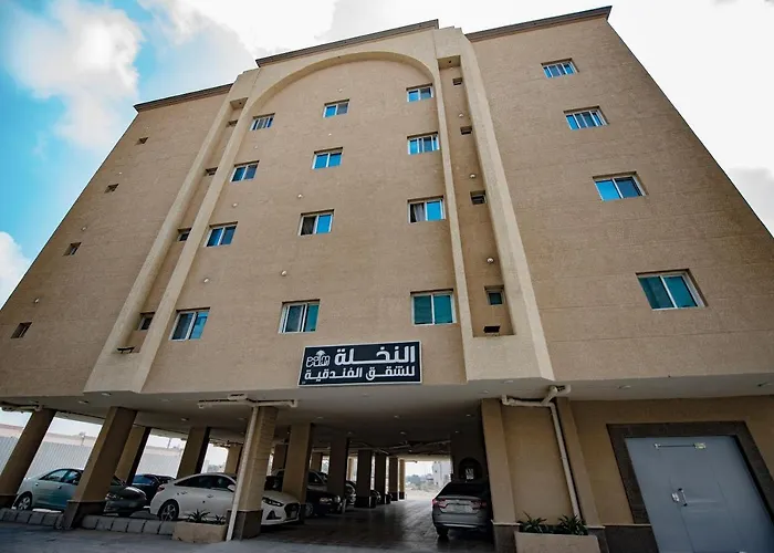 Al Nakhla Aparthotel
