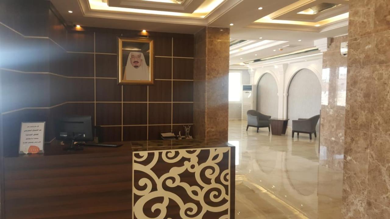 Al Nakhla Aparthotel *